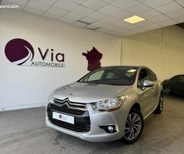 CITROEN DS4 CITROËN DS4 1.6 HDI 110 CH SO CHIC - GARANTIE 6 MOIS