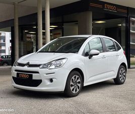 CITROEN C3 1.2 82 CH ETG5 CONFORT - SUIVI COMPLET CITROEN - 1ERE MAIN