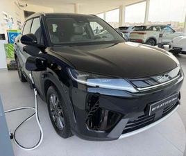 BYD ATTO 2 1.5 PHEV DM-I BOOST AUTO 5P