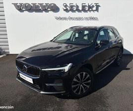 VOLVO XC60 VOLVO XC60 B4 ADBLUE 197CH PLUS STYLE CHROME GEARTRONIC