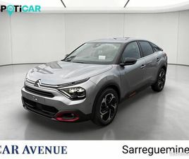 CITROEN C4 BLUEHDI 130CH S&S SHINE EAT8