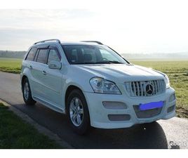 GL V8 FULL OPTIONS 7PLACES