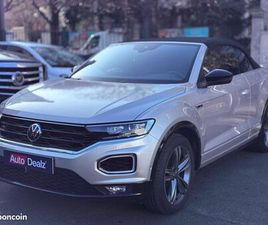 VOLKSWAGEN T-ROC 1.5 TSI EVO - 150 - START&STOP - BV DSG 7 CABRIOLET R-LINE PHASE 2