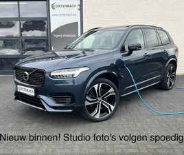 VOLVO XC90 - 2.0 T8 RECHARGE AWD R-DESIGN | ZWENKBARE TREKHAAK | PANORAMA DAK | ADAPTIEVE CRUISE | HARM