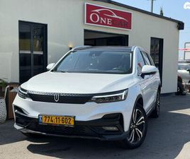 LUXURY חשמלי אוט׳ (204 כ״ס)