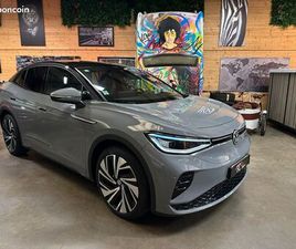 VOLKSWAGEN ID.5 GTX 220 KW 4MOTION 299 1ÈRE MAIN TVA DÉDUCTIBLE