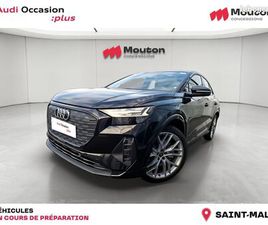 AUDI Q4 E-TRON SPORTBACK 40 204 CH 82 KWH DESIGN LUXE