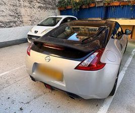 NISSAN 370Z 50IEME ANNIVERSAIRE