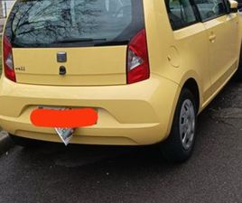 SEAT MII 75 STYLE PREMIÈRE MAIN