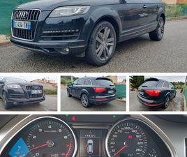AUDI Q7 3.0 TFSI V6 SUPERCHARGED