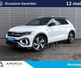 GENERATION2 1.5 TSI EVO2 150 START/STOP R-LINE DSG7