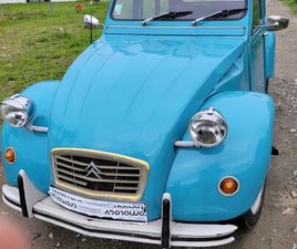 AV CITROËN 2 CV TRES BON ÉTAT CT OK