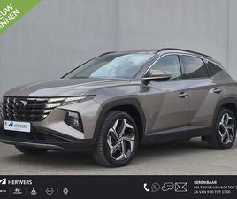 HYUNDAI TUCSON - 1.6 T-GDI PHEV COMFORT 4WD AUTOMAAT / DEALER ONDERHOUDEN / TREKHAAK 1.350 KG / NAVIGATIE /