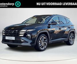 HYUNDAI TUCSON - 1.6 T-GDI PHEV PREMIUM | UIT VOORRAAD LEVERBAAR | STOEL EN STUURVERWARMING | 360 GRADEN CA