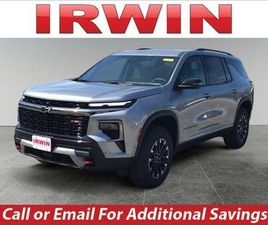 NEW 2025 CHEVROLET TRAVERSE Z71