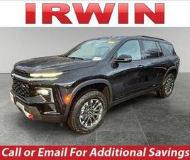 NEW 2026 CHEVROLET TRAVERSE Z71