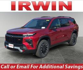 NEW 2026 CHEVROLET TRAVERSE Z71