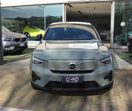 RECHARGE PLUS, SINGLE MOTOR EXTENDED RANGE, 100% E