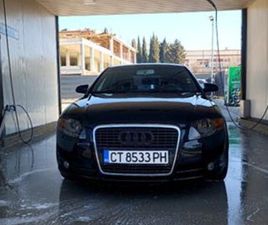 AUDI A4 AUDI A4 1.8T / 163HP ГР. СТАРА ЗАГОРА КАЗАНСКИ - ИЗТОК • OLX.BG