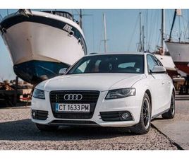 AUDI A4 AUDI A4 3.0 TDI QUATTRO ГР. ВАРНА ВЪЗРАЖДАНЕ 1 • OLX.BG