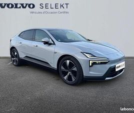 POLESTAR POLESTAR 4 272CH LONG RANGE SINGLE MOTOR