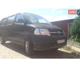 TOYOTA HIACE TOYOTA HIACE 2008