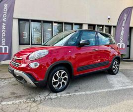 PRIMO PREZZO IN ITALIA - TREKKING