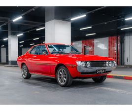 TOYOTA CELICA 1600 ST - 1972