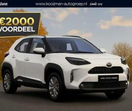 TOYOTA YARIS CROSS, 1.5 HYBRID 115 ACTIVE