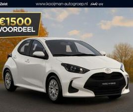 TOYOTA YARIS, 1.5 HYBRID 115 COMFORT