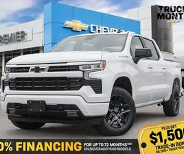 CHEVROLET SILVERADO 1500 2026 CHEVROLET SILVERADO 1500 RST