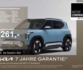 KIA SONSTIGE EV2 42KWH LIGHT RFK+PDC V+H+SMARTKEY+TOTWINKEL++
