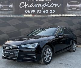 AUDI A4 AUDI A4 БАРТЕР ЛИЗИНГ