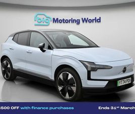 VOLVO EX30 TWIN PERFORMANCE 69KWH ULTRA SUV 5DR ELECTRIC AUTO AWD (428 PS) £500 TOWARDS YOUR FINANCE DEPO SUV 2024, 7817 MILES, £28100 - 33241169 - EXCHANGEANDM