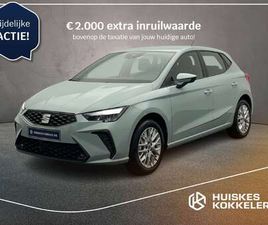 1.0 ECOTSI 95PK STYLE PLUS €22.490,- INCL. INRUILP