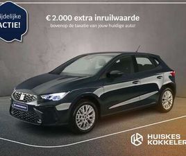 1.0 ECOTSI 95PK STYLE PLUS