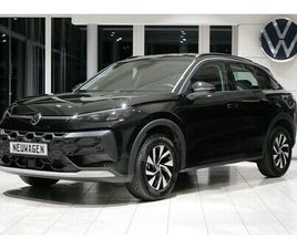 T-ROC 1.5ETSI DSG TREND AHK TOTWINKEL APPCONNECT