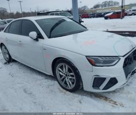 AUDI A4 AUDI A4 PREMIUM+ 45 TFSI S LINE QUATTRO | ЦЕНА ДО БЪЛГАРИЯ