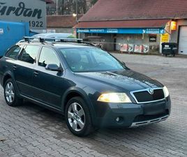 SKODA OCTAVIA SCOUT 2.0 FSI SCOUT 4X4 AHK