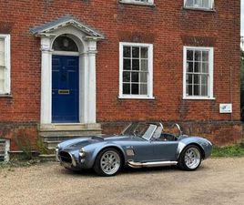 DAX COBRA BY DB REPLICAS (DAVE BROOKES) 2006