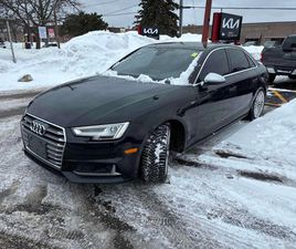 AUDI A4 S4 AUDI S4 * TECHNIK * CARFAX * ДИСТРОНИК * 360 * ПОДГРЕВИ