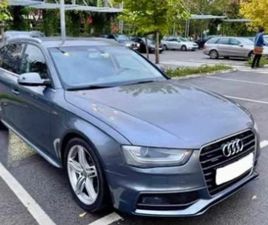 AUDI A4 AUDI A4 1.8 TFSI QUATTRO ГАЗ