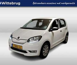 E-IV EV AMBITION / CLIMATE CONTROL