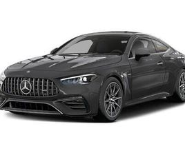 NEW 2026 MERCEDES-BENZ AMG CLE 53 4MATIC+