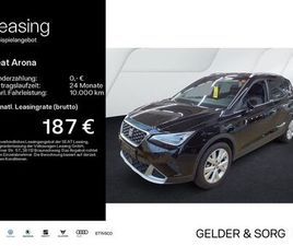 SEAT ARONA XPERIENCE 1.0 TSI RFK*LED*NAVIGATION*ACC