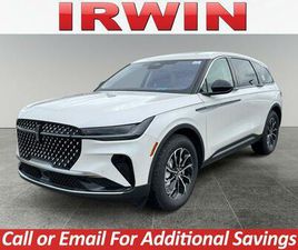 NEW 2026 LINCOLN NAUTILUS PREMIERE