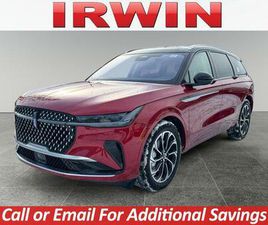 NEW 2026 LINCOLN NAUTILUS RESERVE