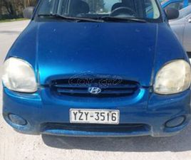 HYUNDAI ATOS HYUNDAI ATOS 2001 1.0 GLS
