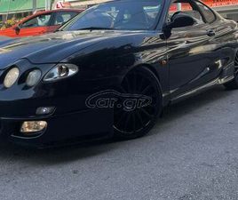 HYUNDAI COUPE 2001 ΦΟΥΛ ΈΞΤΡΑ
