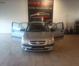 HYUNDAI GETZ 2006 *1100*ABS*A/C*2SRS*11/2026*ΕΛΛΗΝΙΚΟ*143.000ΚΜ*ΑΡΙΣΤΟ*